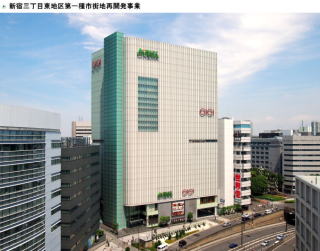 都市再開発の法律・会計・税務・権利変換の評価2021.5.1第1版 71EtL10j-sL.jpg
